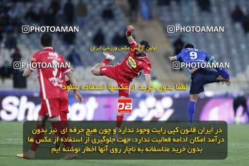 1999991, Tehran, Iran, Iran Pro League، Persian Gulf Cup، 2021-2022 season، Second Leg، Week 23، Persepolis v Esteghlal on 2022/03/17 at Azadi Stadium  / ([*parameter:140*] - [*parameter:139*]) (11)