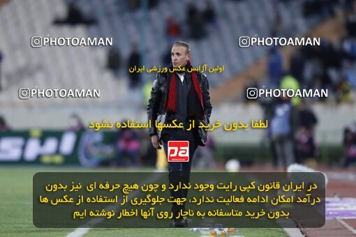 1999992, Tehran, Iran, لیگ برتر فوتبال ایران، Persian Gulf Cup، Week 23، Second Leg، Persepolis 1 v 1 Esteghlal on 2022/03/17 at Azadi Stadium