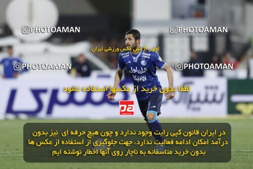 1999996, Tehran, Iran, لیگ برتر فوتبال ایران، Persian Gulf Cup، Week 23، Second Leg، Persepolis 1 v 1 Esteghlal on 2022/03/17 at Azadi Stadium