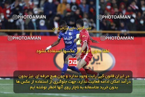 2000000, Tehran, Iran, لیگ برتر فوتبال ایران، Persian Gulf Cup، Week 23، Second Leg، Persepolis 1 v 1 Esteghlal on 2022/03/17 at Azadi Stadium