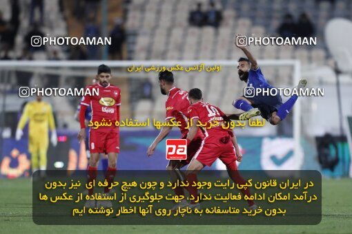 2000003, Tehran, Iran, لیگ برتر فوتبال ایران، Persian Gulf Cup، Week 23، Second Leg، Persepolis 1 v 1 Esteghlal on 2022/03/17 at Azadi Stadium