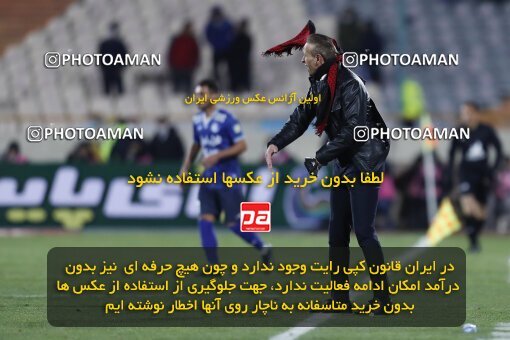 2000004, Tehran, Iran, لیگ برتر فوتبال ایران، Persian Gulf Cup، Week 23، Second Leg، Persepolis 1 v 1 Esteghlal on 2022/03/17 at Azadi Stadium