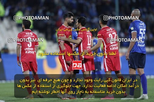2000006, Tehran, Iran, لیگ برتر فوتبال ایران، Persian Gulf Cup، Week 23، Second Leg، Persepolis 1 v 1 Esteghlal on 2022/03/17 at Azadi Stadium