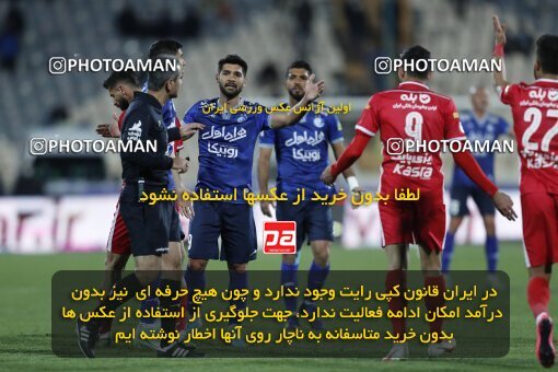 2000011, Tehran, Iran, لیگ برتر فوتبال ایران، Persian Gulf Cup، Week 23، Second Leg، Persepolis 1 v 1 Esteghlal on 2022/03/17 at Azadi Stadium