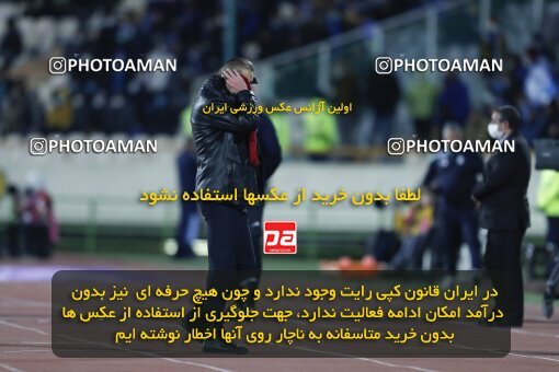2000013, Tehran, Iran, لیگ برتر فوتبال ایران، Persian Gulf Cup، Week 23، Second Leg، Persepolis 1 v 1 Esteghlal on 2022/03/17 at Azadi Stadium