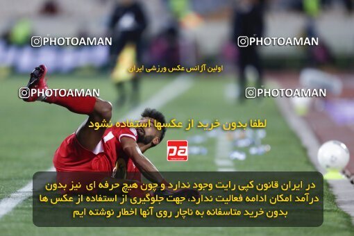 2000016, Tehran, Iran, لیگ برتر فوتبال ایران، Persian Gulf Cup، Week 23، Second Leg، Persepolis 1 v 1 Esteghlal on 2022/03/17 at Azadi Stadium