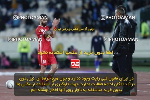 2000022, Tehran, Iran, لیگ برتر فوتبال ایران، Persian Gulf Cup، Week 23، Second Leg، Persepolis 1 v 1 Esteghlal on 2022/03/17 at Azadi Stadium