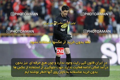 2000024, Tehran, Iran, لیگ برتر فوتبال ایران، Persian Gulf Cup، Week 23، Second Leg، Persepolis 1 v 1 Esteghlal on 2022/03/17 at Azadi Stadium