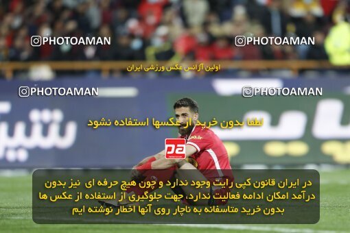 2000033, Tehran, Iran, لیگ برتر فوتبال ایران، Persian Gulf Cup، Week 23، Second Leg، Persepolis 1 v 1 Esteghlal on 2022/03/17 at Azadi Stadium