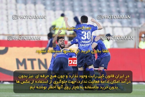 2000034, Tehran, Iran, لیگ برتر فوتبال ایران، Persian Gulf Cup، Week 23، Second Leg، Persepolis 1 v 1 Esteghlal on 2022/03/17 at Azadi Stadium