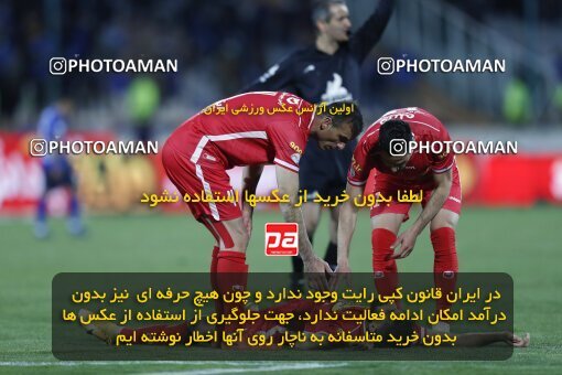 2000048, Tehran, Iran, لیگ برتر فوتبال ایران، Persian Gulf Cup، Week 23، Second Leg، Persepolis 1 v 1 Esteghlal on 2022/03/17 at Azadi Stadium