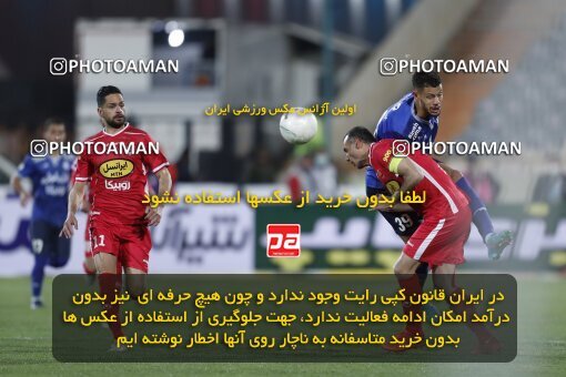 2000051, Tehran, Iran, لیگ برتر فوتبال ایران، Persian Gulf Cup، Week 23، Second Leg، Persepolis 1 v 1 Esteghlal on 2022/03/17 at Azadi Stadium