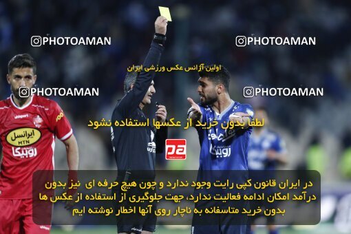 2000053, Tehran, Iran, لیگ برتر فوتبال ایران، Persian Gulf Cup، Week 23، Second Leg، Persepolis 1 v 1 Esteghlal on 2022/03/17 at Azadi Stadium