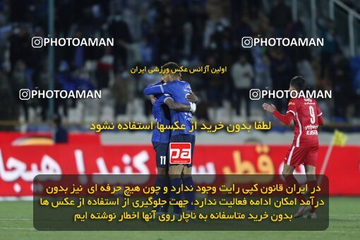 2000060, Tehran, Iran, لیگ برتر فوتبال ایران، Persian Gulf Cup، Week 23، Second Leg، Persepolis 1 v 1 Esteghlal on 2022/03/17 at Azadi Stadium