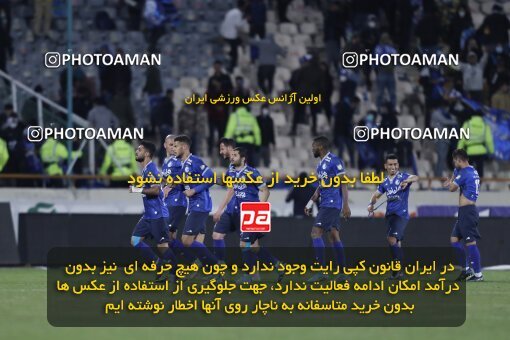 2000062, Tehran, Iran, لیگ برتر فوتبال ایران، Persian Gulf Cup، Week 23، Second Leg، Persepolis 1 v 1 Esteghlal on 2022/03/17 at Azadi Stadium
