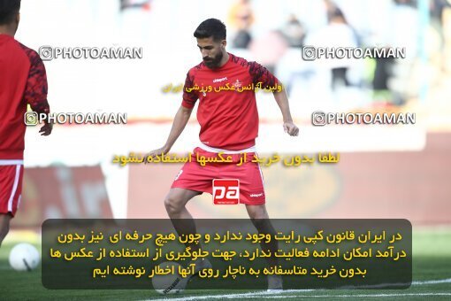 2000068, Tehran, Iran, لیگ برتر فوتبال ایران، Persian Gulf Cup، Week 23، Second Leg، Persepolis 1 v 1 Esteghlal on 2022/03/17 at Azadi Stadium