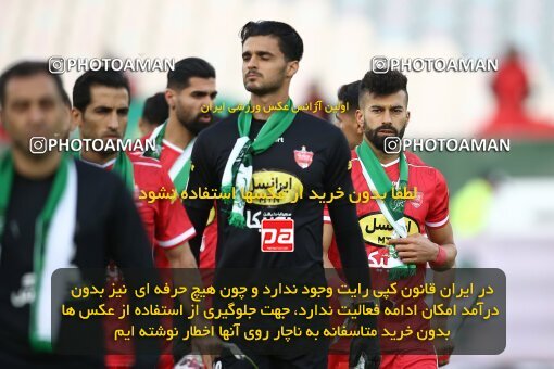 2000086, Tehran, Iran, لیگ برتر فوتبال ایران، Persian Gulf Cup، Week 23، Second Leg، Persepolis 1 v 1 Esteghlal on 2022/03/17 at Azadi Stadium