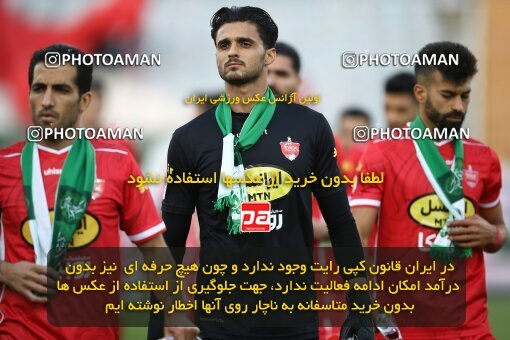 2000087, Tehran, Iran, لیگ برتر فوتبال ایران، Persian Gulf Cup، Week 23، Second Leg، Persepolis 1 v 1 Esteghlal on 2022/03/17 at Azadi Stadium