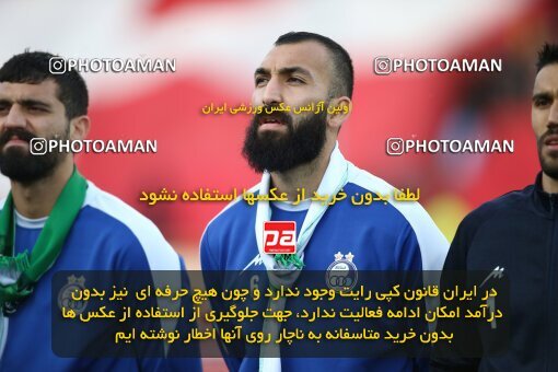 2000099, Tehran, Iran, لیگ برتر فوتبال ایران، Persian Gulf Cup، Week 23، Second Leg، Persepolis 1 v 1 Esteghlal on 2022/03/17 at Azadi Stadium