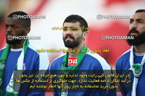 2000100, Tehran, Iran, لیگ برتر فوتبال ایران، Persian Gulf Cup، Week 23، Second Leg، Persepolis 1 v 1 Esteghlal on 2022/03/17 at Azadi Stadium