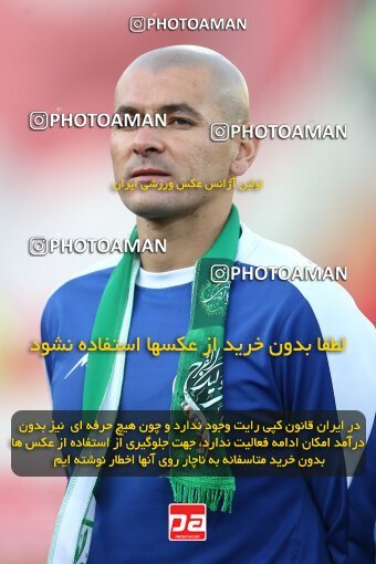 2000102, Tehran, Iran, لیگ برتر فوتبال ایران، Persian Gulf Cup، Week 23، Second Leg، Persepolis 1 v 1 Esteghlal on 2022/03/17 at Azadi Stadium