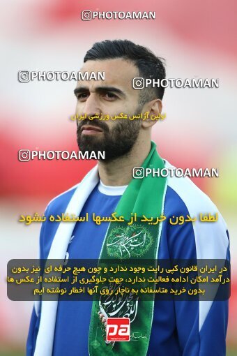 2000103, Tehran, Iran, لیگ برتر فوتبال ایران، Persian Gulf Cup، Week 23، Second Leg، Persepolis 1 v 1 Esteghlal on 2022/03/17 at Azadi Stadium