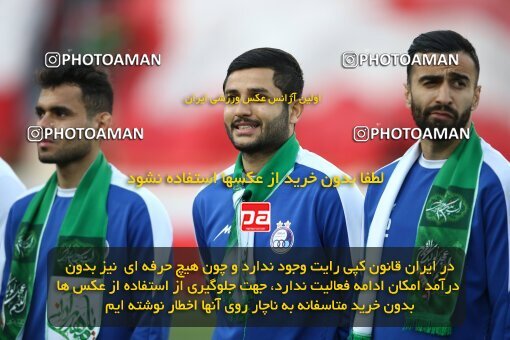 2000104, Tehran, Iran, لیگ برتر فوتبال ایران، Persian Gulf Cup، Week 23، Second Leg، Persepolis 1 v 1 Esteghlal on 2022/03/17 at Azadi Stadium
