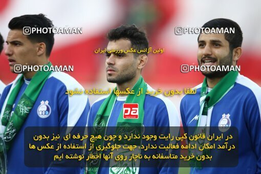 2000105, Tehran, Iran, لیگ برتر فوتبال ایران، Persian Gulf Cup، Week 23، Second Leg، Persepolis 1 v 1 Esteghlal on 2022/03/17 at Azadi Stadium