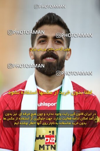 2000109, Tehran, Iran, لیگ برتر فوتبال ایران، Persian Gulf Cup، Week 23، Second Leg، Persepolis 1 v 1 Esteghlal on 2022/03/17 at Azadi Stadium