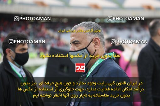 1945839, Tehran, Iran, لیگ برتر فوتبال ایران، Persian Gulf Cup، Week 23، Second Leg، Persepolis 1 v 1 Esteghlal on 2022/03/17 at Azadi Stadium