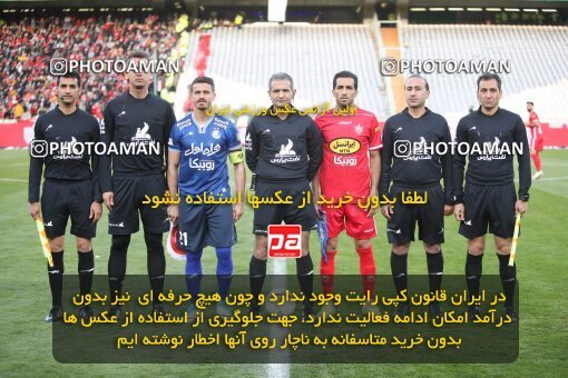 1945843, Tehran, Iran, لیگ برتر فوتبال ایران، Persian Gulf Cup، Week 23، Second Leg، Persepolis 1 v 1 Esteghlal on 2022/03/17 at Azadi Stadium