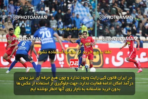 1945851, Tehran, Iran, لیگ برتر فوتبال ایران، Persian Gulf Cup، Week 23، Second Leg، Persepolis 1 v 1 Esteghlal on 2022/03/17 at Azadi Stadium