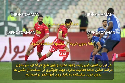 1945863, Tehran, Iran, لیگ برتر فوتبال ایران، Persian Gulf Cup، Week 23، Second Leg، Persepolis 1 v 1 Esteghlal on 2022/03/17 at Azadi Stadium