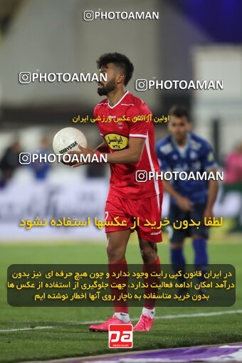 1945864, Tehran, Iran, لیگ برتر فوتبال ایران، Persian Gulf Cup، Week 23، Second Leg، Persepolis 1 v 1 Esteghlal on 2022/03/17 at Azadi Stadium
