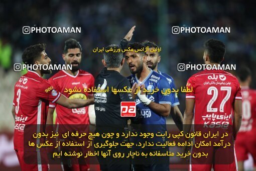 1945868, Tehran, Iran, لیگ برتر فوتبال ایران، Persian Gulf Cup، Week 23، Second Leg، Persepolis 1 v 1 Esteghlal on 2022/03/17 at Azadi Stadium
