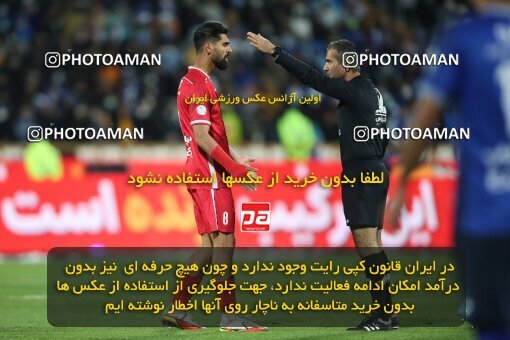 1945870, Tehran, Iran, لیگ برتر فوتبال ایران، Persian Gulf Cup، Week 23، Second Leg، Persepolis 1 v 1 Esteghlal on 2022/03/17 at Azadi Stadium