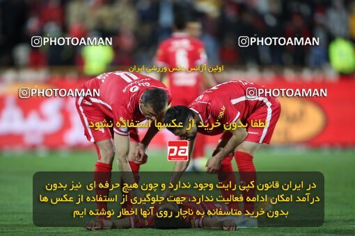 1945876, Tehran, Iran, لیگ برتر فوتبال ایران، Persian Gulf Cup، Week 23، Second Leg، Persepolis 1 v 1 Esteghlal on 2022/03/17 at Azadi Stadium