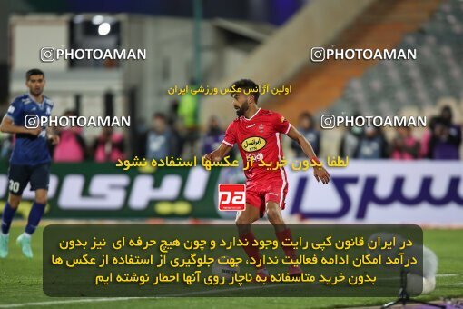 1945879, Tehran, Iran, لیگ برتر فوتبال ایران، Persian Gulf Cup، Week 23، Second Leg، Persepolis 1 v 1 Esteghlal on 2022/03/17 at Azadi Stadium