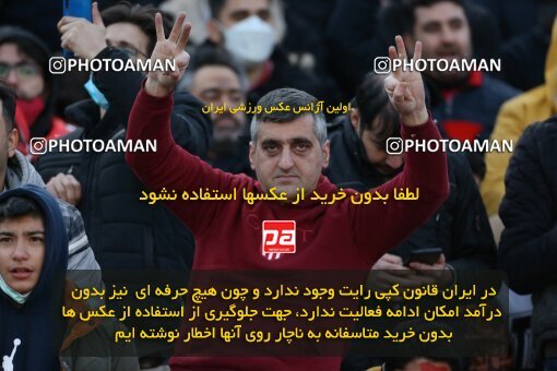 1922380, لیگ برتر فوتبال ایران، Persian Gulf Cup، Week 23، Second Leg، 2022/03/17، Tehran، Azadi Stadium، Persepolis 1 - ۱ Esteghlal
