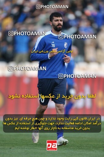 1922394, Tehran, Iran, لیگ برتر فوتبال ایران، Persian Gulf Cup، Week 23، Second Leg، Persepolis 1 v 1 Esteghlal on 2022/03/17 at Azadi Stadium