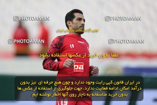 1922400, Tehran, Iran, لیگ برتر فوتبال ایران، Persian Gulf Cup، Week 23، Second Leg، Persepolis 1 v 1 Esteghlal on 2022/03/17 at Azadi Stadium