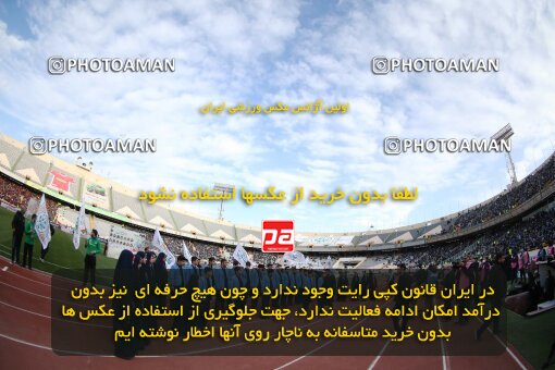 1922404, Tehran, Iran, لیگ برتر فوتبال ایران، Persian Gulf Cup، Week 23، Second Leg، Persepolis 1 v 1 Esteghlal on 2022/03/17 at Azadi Stadium