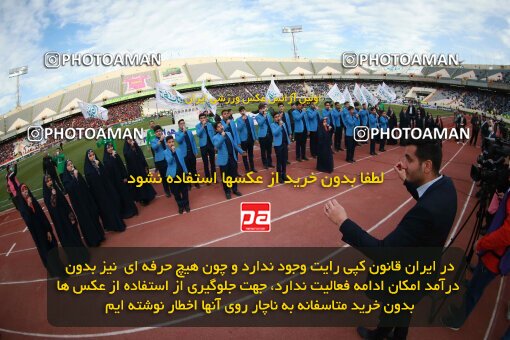 1922405, Tehran, Iran, لیگ برتر فوتبال ایران، Persian Gulf Cup، Week 23، Second Leg، Persepolis 1 v 1 Esteghlal on 2022/03/17 at Azadi Stadium