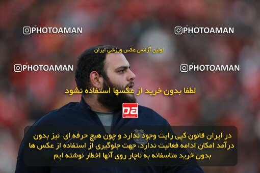 1922410, Tehran, Iran, لیگ برتر فوتبال ایران، Persian Gulf Cup، Week 23، Second Leg، Persepolis 1 v 1 Esteghlal on 2022/03/17 at Azadi Stadium