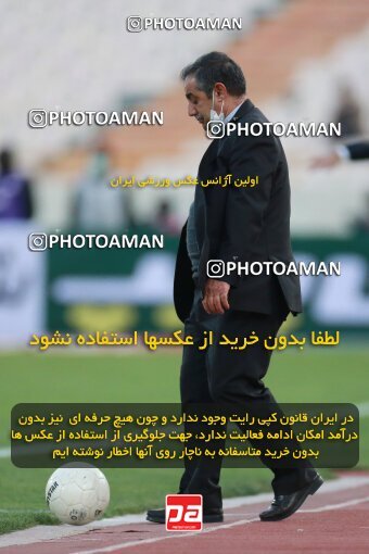 1922411, Tehran, Iran, لیگ برتر فوتبال ایران، Persian Gulf Cup، Week 23، Second Leg، Persepolis 1 v 1 Esteghlal on 2022/03/17 at Azadi Stadium