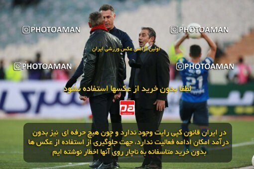 1922414, لیگ برتر فوتبال ایران، Persian Gulf Cup، Week 23، Second Leg، 2022/03/17، Tehran، Azadi Stadium، Persepolis 1 - ۱ Esteghlal