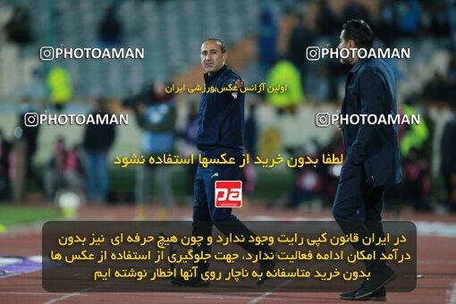 1922415, Tehran, Iran, لیگ برتر فوتبال ایران، Persian Gulf Cup، Week 23، Second Leg، Persepolis 1 v 1 Esteghlal on 2022/03/17 at Azadi Stadium