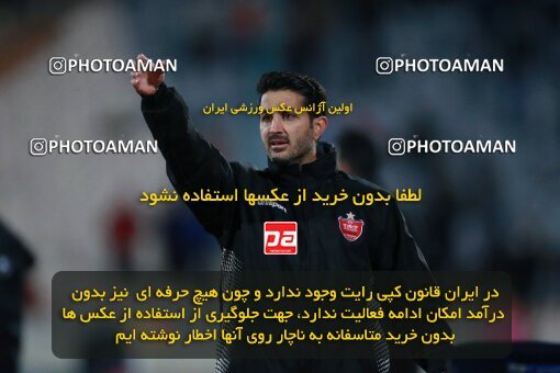 1922418, Tehran, Iran, لیگ برتر فوتبال ایران، Persian Gulf Cup، Week 23، Second Leg، Persepolis 1 v 1 Esteghlal on 2022/03/17 at Azadi Stadium