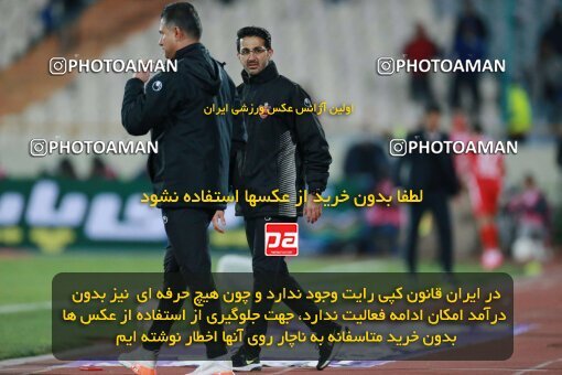 1922419, Tehran, Iran, لیگ برتر فوتبال ایران، Persian Gulf Cup، Week 23، Second Leg، Persepolis 1 v 1 Esteghlal on 2022/03/17 at Azadi Stadium