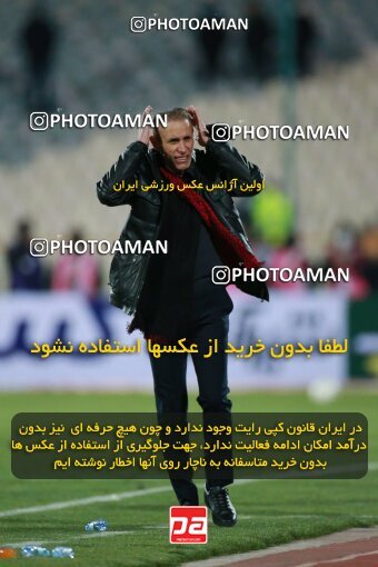 1922423, لیگ برتر فوتبال ایران، Persian Gulf Cup، Week 23، Second Leg، 2022/03/17، Tehran، Azadi Stadium، Persepolis 1 - ۱ Esteghlal